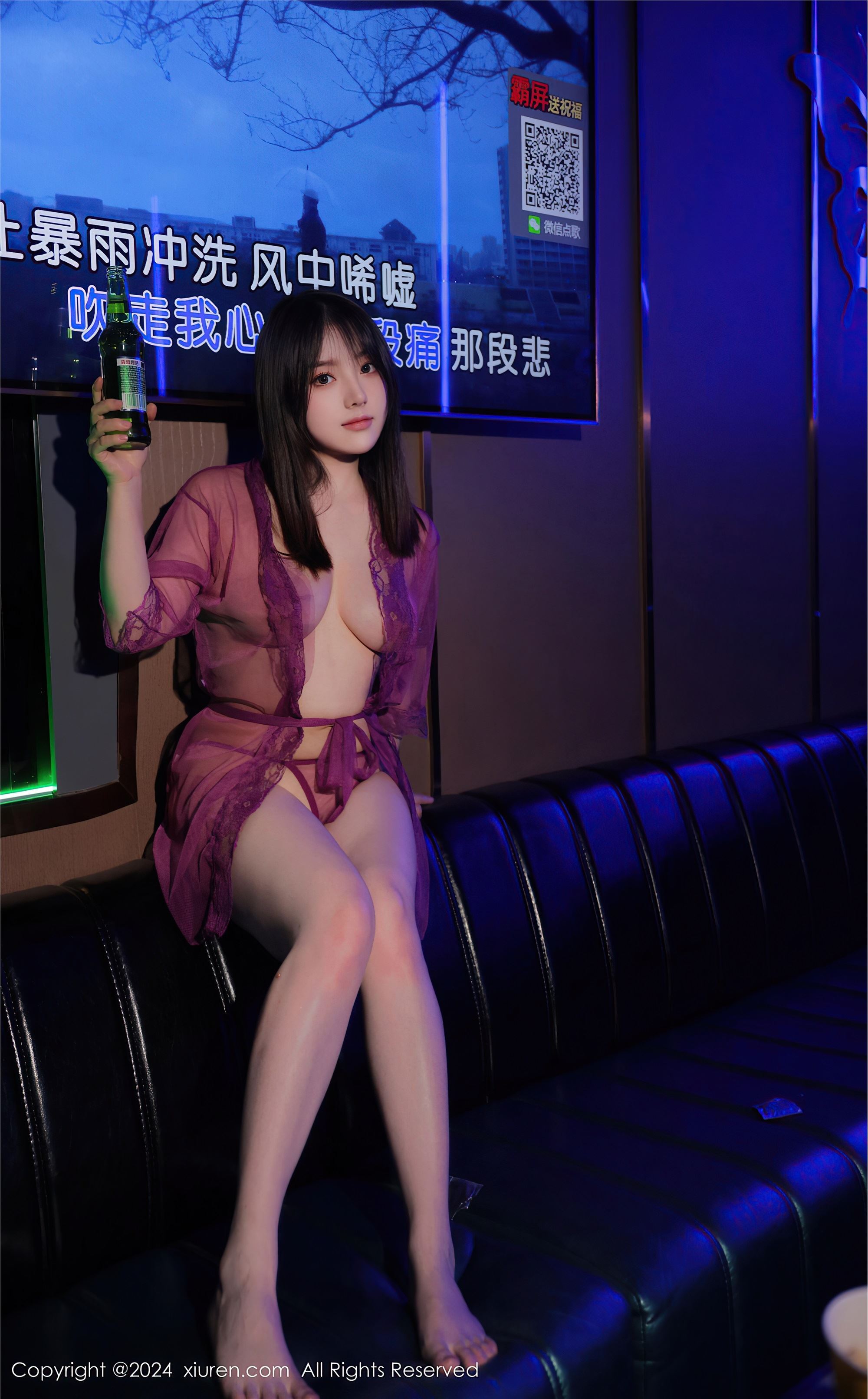 Xiuren秀人网 2024.04.16 NO.8402 豆瓣酱